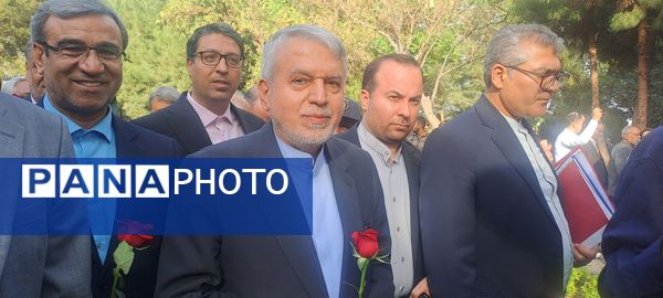 بزرگداشت عطار نیشابوری 