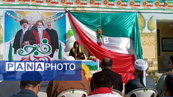 زنگ انقلاب در مدارس پارسیان نواخته شد 
