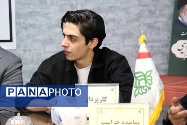 انتخابات مجمع شورای استان خراسان رضوی 