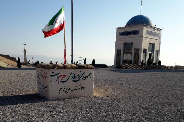 راهیان نور، زائران دیار عشق و حماسه