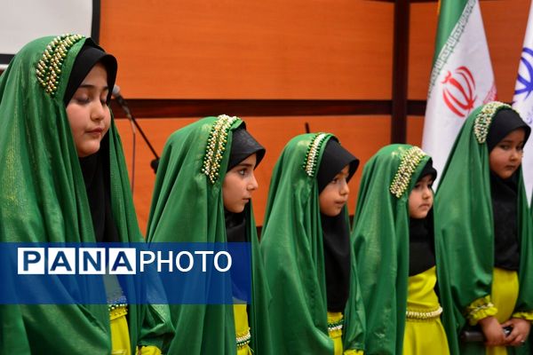 اختتامیه جشنواره ریحانه درسالن سجادیه بهارستان ۲