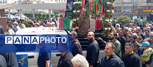 تشییع باشکوه پیکر بسیجی شهید در حمله رژیم صهیونیستی؛ مردم با فریاد مرگ بر اسرائیل وداع کردند