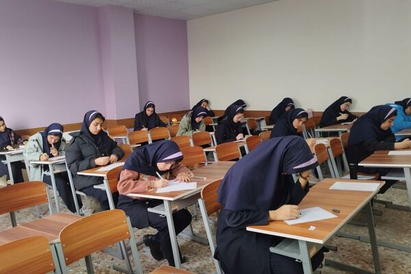 آزمون پایش و درخشش فرزانگان شهریار