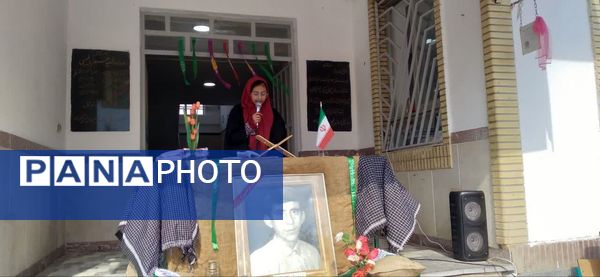 مراسم یادواره شهید دانش‌آموز ابوالقاسم شریفی