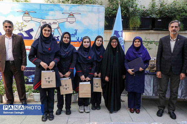 اختتامیه اولین کارسوق کوپاد