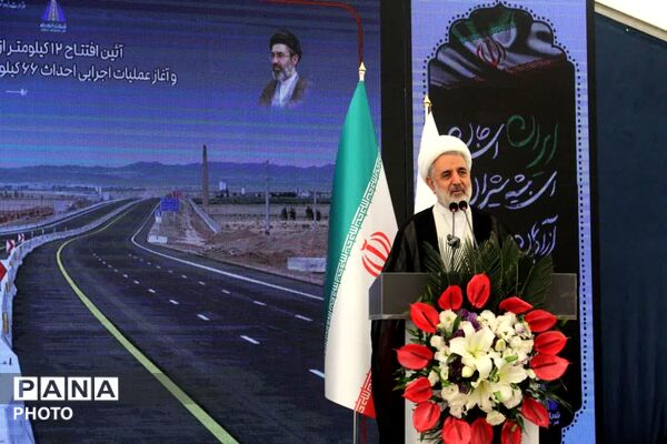 افتتاح ۱۲ کیلومتر از آزادراه کمربندی غربی قم با حضور وزیر راه و شهرسازی