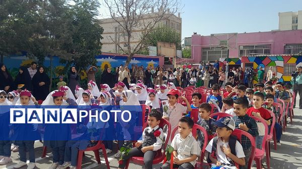 برگزاری آیین جشن غنچه‌ها در مدارس استان البرز