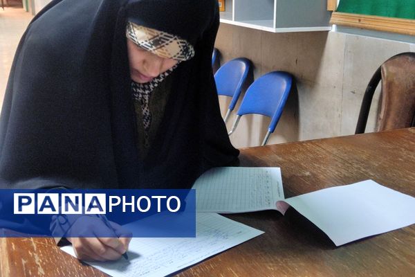 اولین جلسه معاونان پرورشی و مربیان تربیتی مدارس ابتدایی در اداره آموزش و پرورش ناحیه یک شهرری