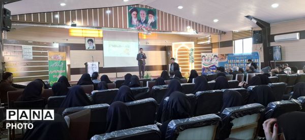 جشن «ستارگان»در شهرستان باخرز 