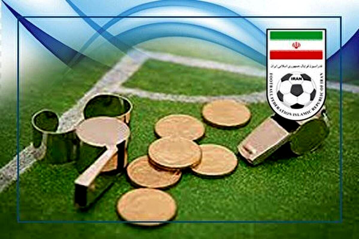 ذوب فولاد در کوره کمیته وضعیت/ مسی‌ها محروم شدند
