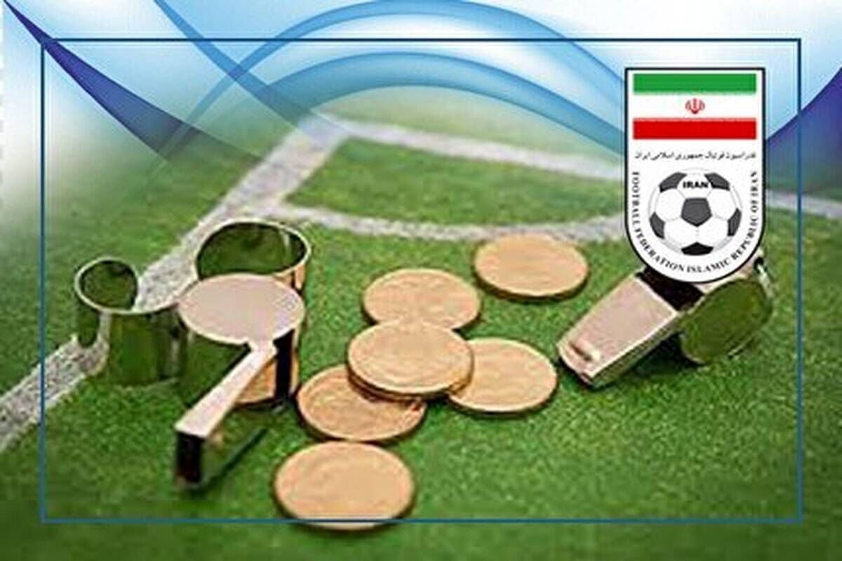 ذوب فولاد در کوره کمیته وضعیت/ مسی‌ها محروم شدند