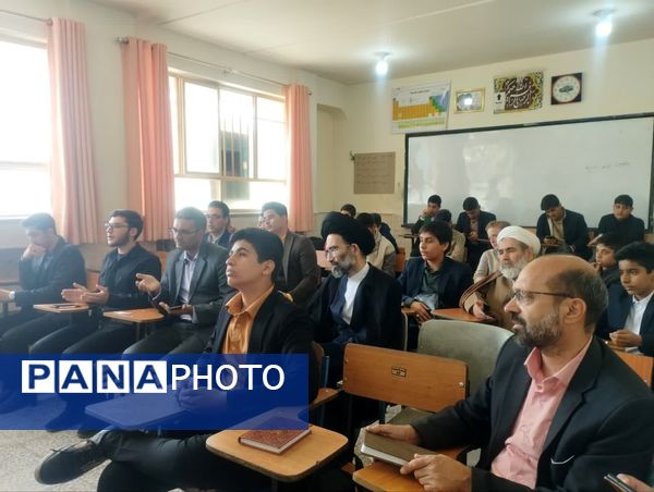 چهل و سومین دوره مسابقات قرآن عترت و نماز دانش‌آموزان استان اصفهان به میزبانی شهر کاشان