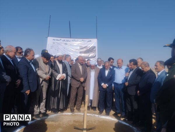 آغاز عملیات اجرایی هنرستان شبانه روزی اسدیه با حضور وزیر آموزش و پرورش