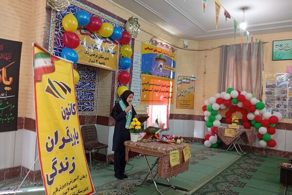 مراسم افتتاحیه کانون یاریگران زندگی در دبیرستان نرجس یک