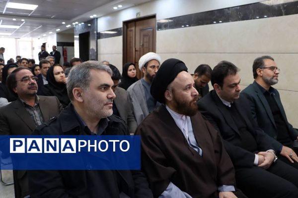 گام نوین در عرصه سلامت