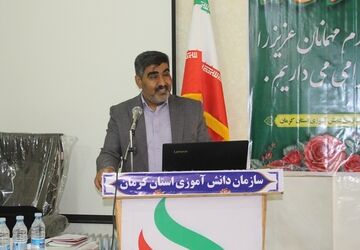 دومین روز دوره توانمندسازی مسئولان، مدرسین و مربیان سازمان دانش‌آموزی