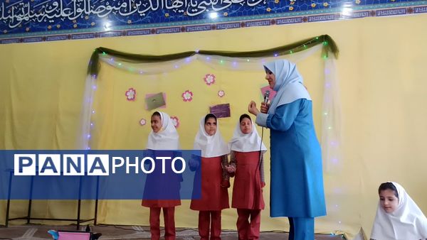 جشن روز کودک در دبستان حضرت رقیه (س) بیرجند