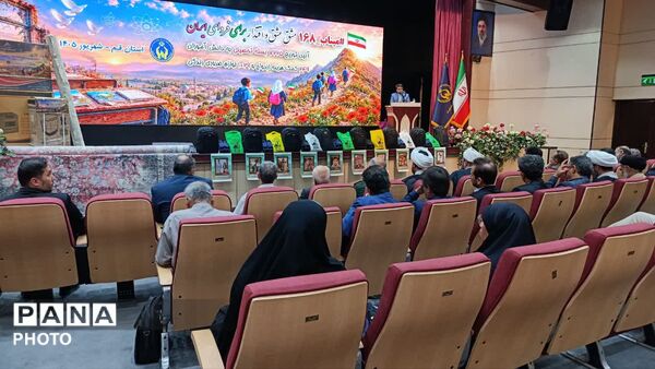  آیین اهدای 7 هزار و 225 بسته لوازم التحریر به یاد شهدای دانش آموز میناب در قم