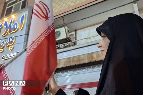 حضور اقشار مختلف مردم تهران در اربعین رهبر شهید انقلاب اسلامی 