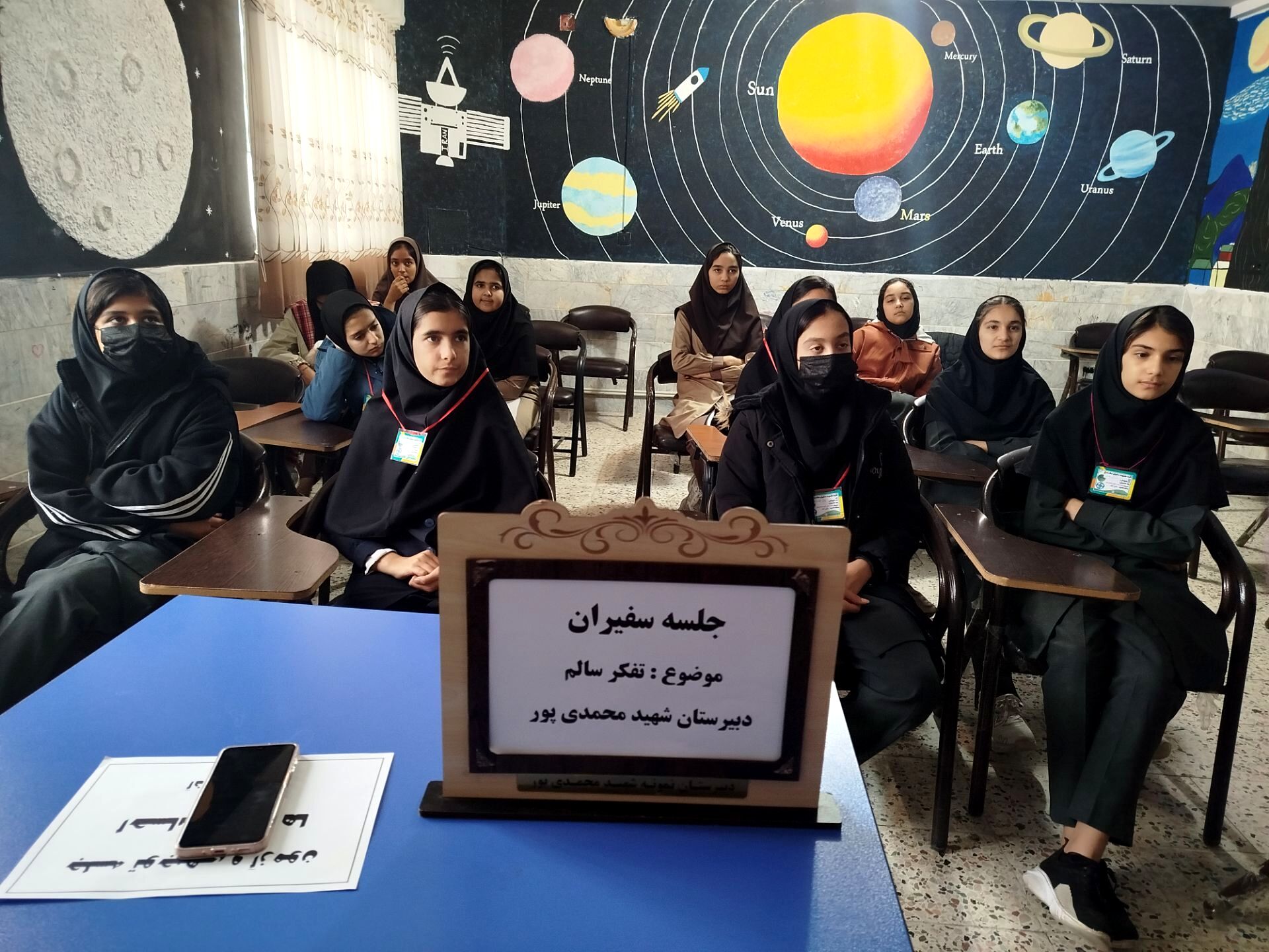 جلسه سفیران سلامت در دبیرستان شهید محمدی پور خلیل آباد 