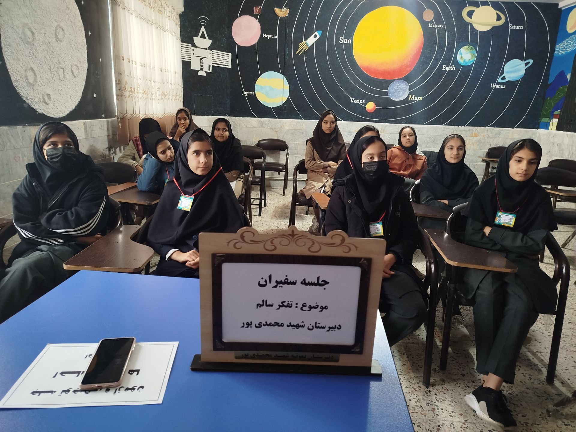 جلسه سفیران سلامت در دبیرستان شهید محمدی پور خلیل آباد 