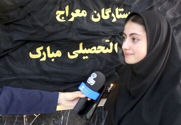 اول مهر در دبیرستان معراج اردبیل؛ شروع دوباره یک سال تحصیلی پرامید