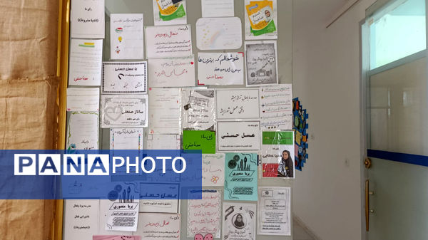 آیین برگزاری انتخابات شورای دانش آموزی در دبیرستان فرزانگان