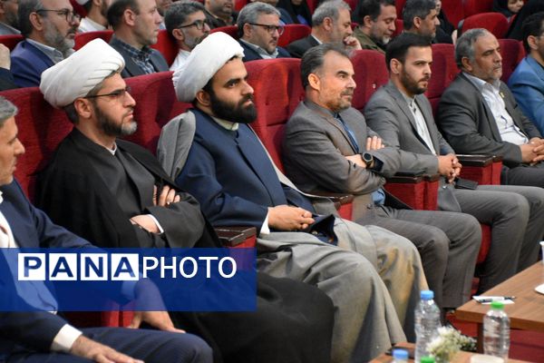 افتتاحیه نهمین دوره مسابقات قرآن، عترت و نماز فرهنگیان سراسر کشور در مشهد مقدس 