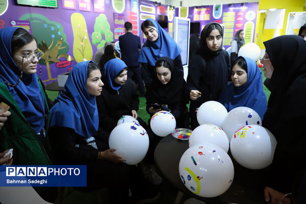 نمایشگاه یاریگران زندگی