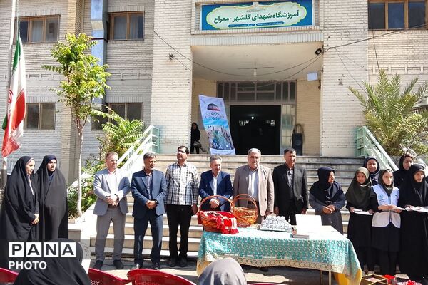 گرامیداشت هفته سلامت در هنرستان بحرالعلوم چهاردانگه