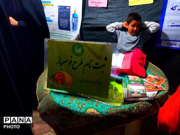 غرفه هایی در کناره های تجمعات شبانه کاشمر