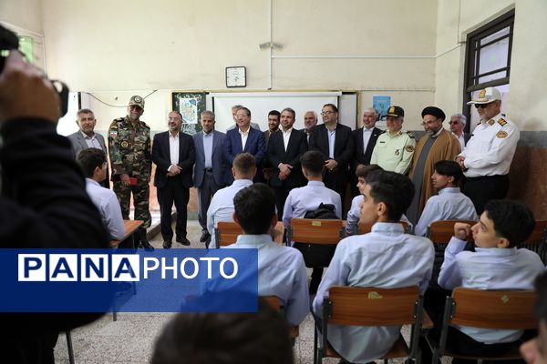 زنگ مهر در آذربایجان غربی