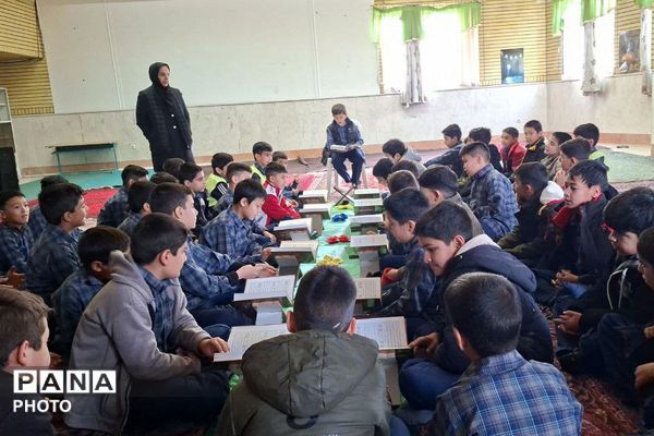 هفته امور تربیتی در دبستان ایمان