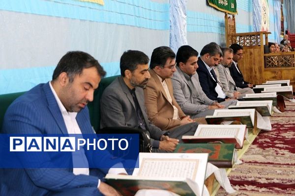 برگزاری محفل انس با قرآن ویژه دانش‌آموزان شهرستان‌های تهران در شهر ری
