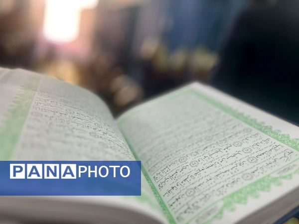 برگزاری جشن قرآن پایه اول مدرسه شهیدمحمد منتظر قائم
