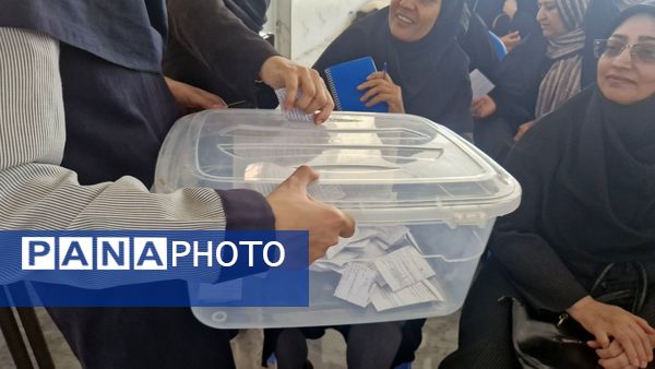 انتخابات انجمن اولیا و مربیان؛ پلی برای تقویت ارتباط خانه و مدرسه