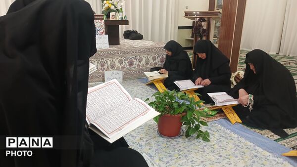 آغاز محفل معنوی جزءخوانی قرآن‌ کریم در بیت‌الزهرا(س) همزمان با نخستین روز ماه مبارک رمضان