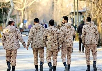 خرید خدمت سربازی نداریم