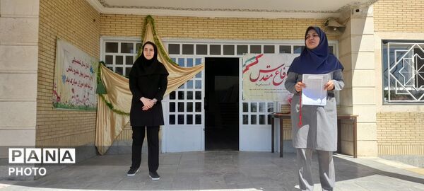 برگزاری مانور بازگشایی مدارس با هدف آمادگی برای آغاز سال تحصیلی
