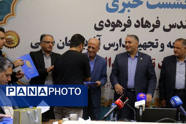 نشست خبری مدیرکل نوسازی، توسعه و تجهیز مدارس آذربایجان شرقی