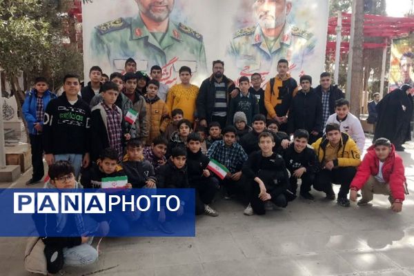 مراسم ایام‌الله دهه مبارک فجر و چهل و هفتمین سالگرد پیروزی انقلاب اسلامی