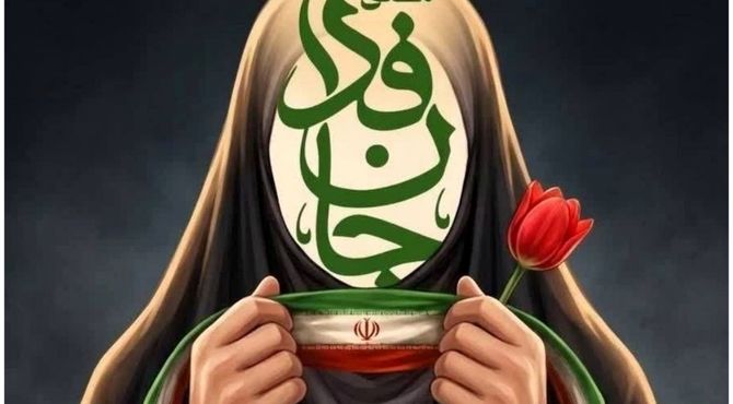رزمایش زنان و دختران جان‌فدا در رستم