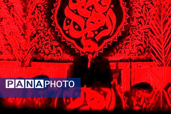 مراسم عزاداری دهه اول فاطمیه در هیئت رزمندگان 