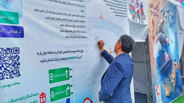 کمپ نوروزی در اشتهارد