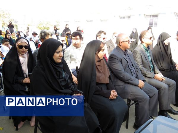 گرامیداشت روز عصای سفیدو هفته پارالمپیک در مدرسه استثنایی «پویا» کرج