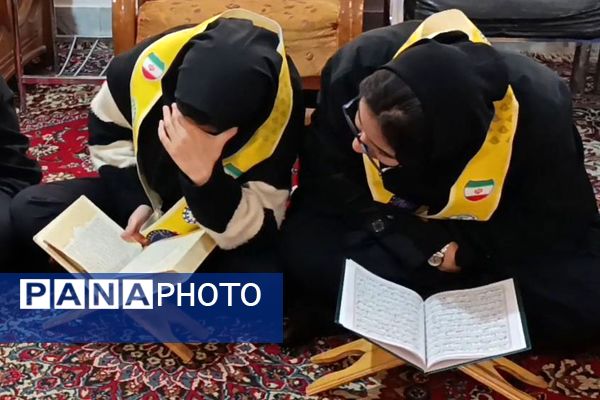 محفل انس با قرآن دانش آموزان دبیرستان مهر