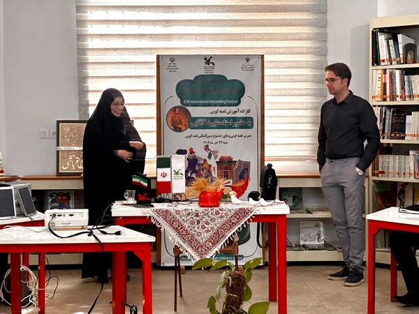 برگزاری کارگاه تخصصی قصه‌گویی در کانون پرورش فکری جاسک