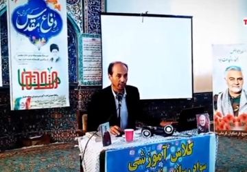 دوره پیشگیری از آسیب‌های اجتماعی و فضای مجازی برای نوجوانان در منطقه افشار