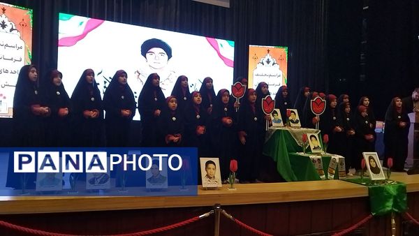 تحلیف فرماندهان بسیج مدارس نیشابور 