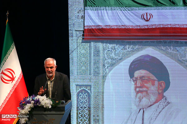 حماسه ایران امام رضا(ع)